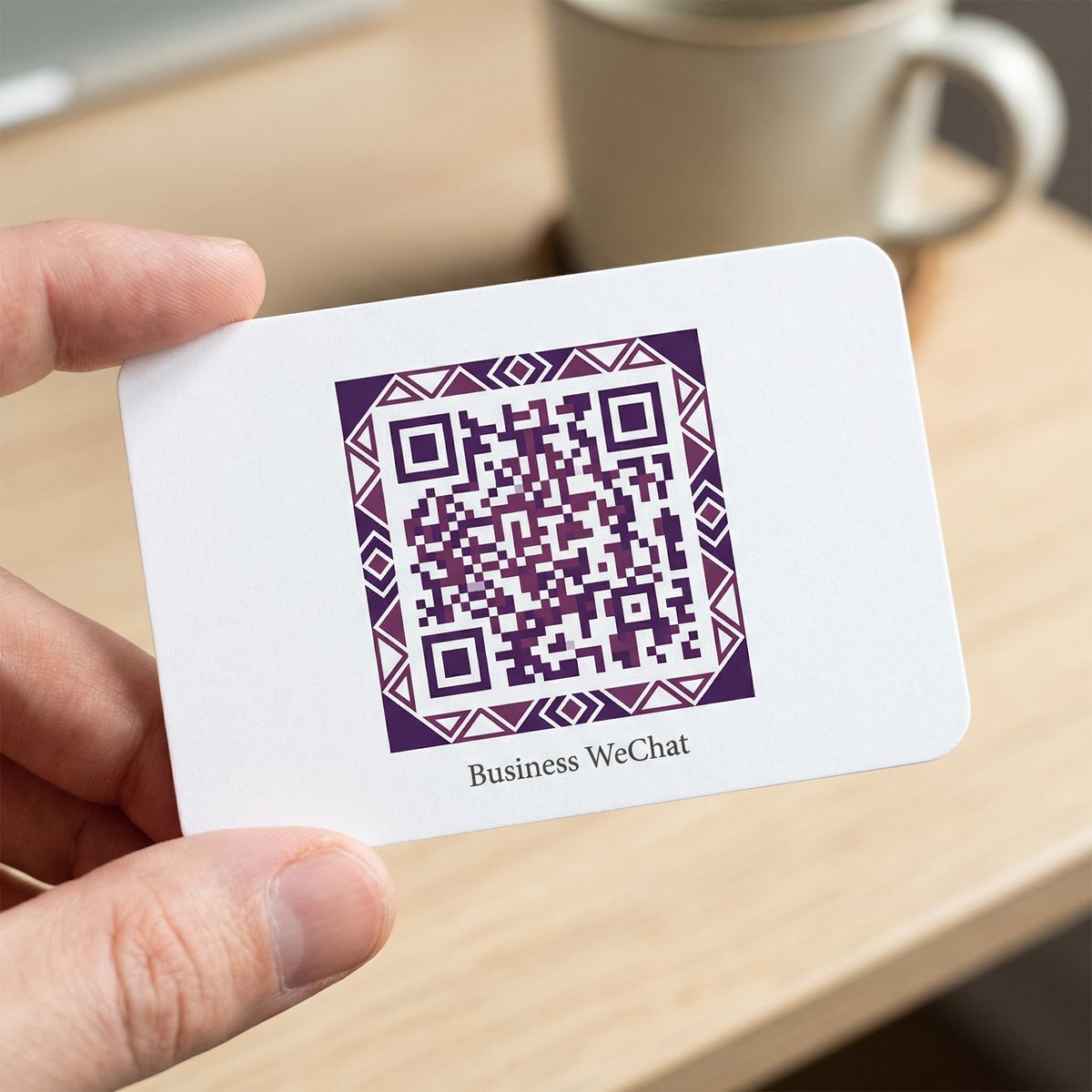 里番网商务二维码